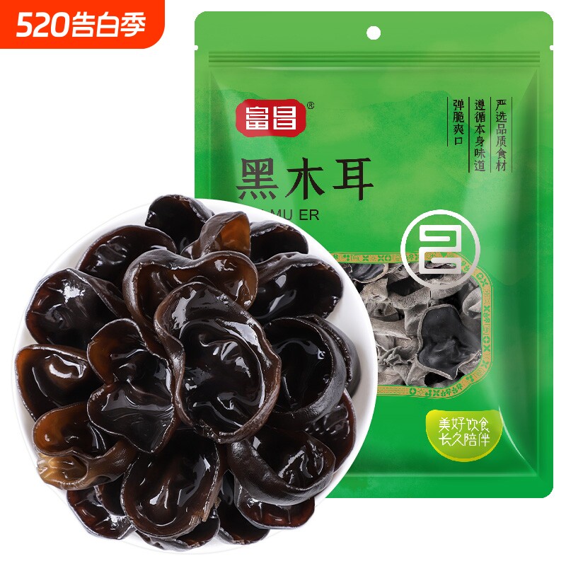 富昌东北秋木耳150g肉厚黑木耳小秋耳煲汤炒菜凉拌火锅材料年货节