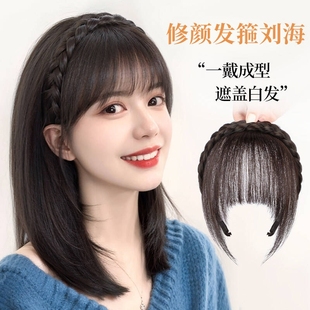 发箍空气刘海假发一体式补发片仿真发自然前额遮白发头顶假发女