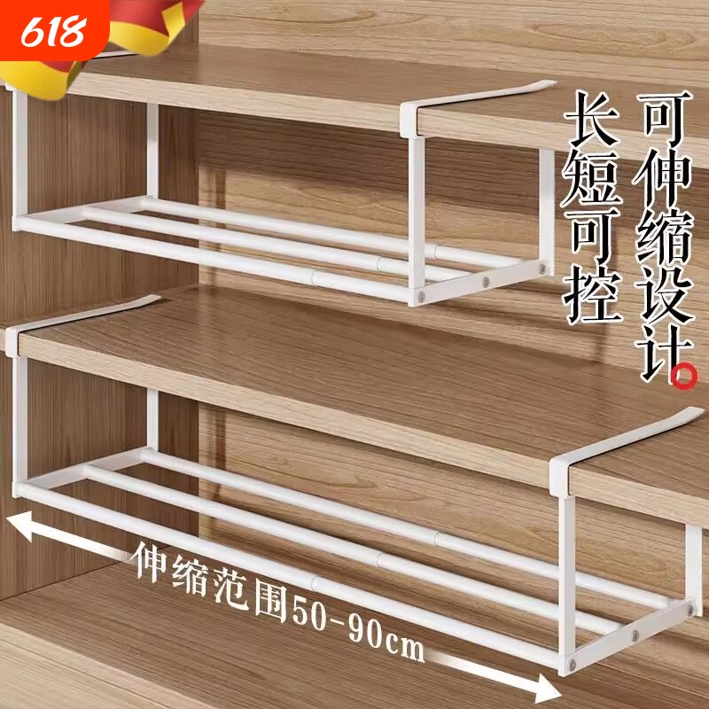 鞋架家用可伸缩鞋柜分层隔板鞋托下挂篮置物架整理托架鞋子层板