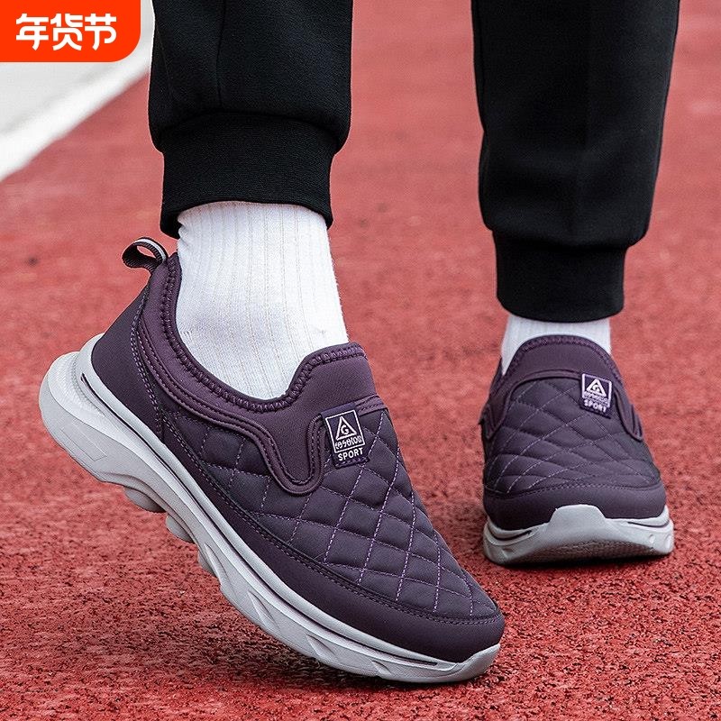 寿足力老人鞋女春秋季防滑防水雨伞布妈妈鞋老年一脚蹬棉鞋健步鞋