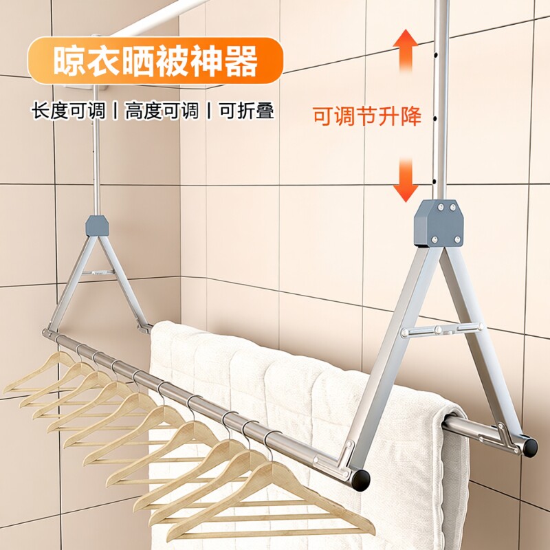 晾衣杆阳台升降伸缩家用晾衣架不锈钢悬挂式晒被子神器双挂杆折叠