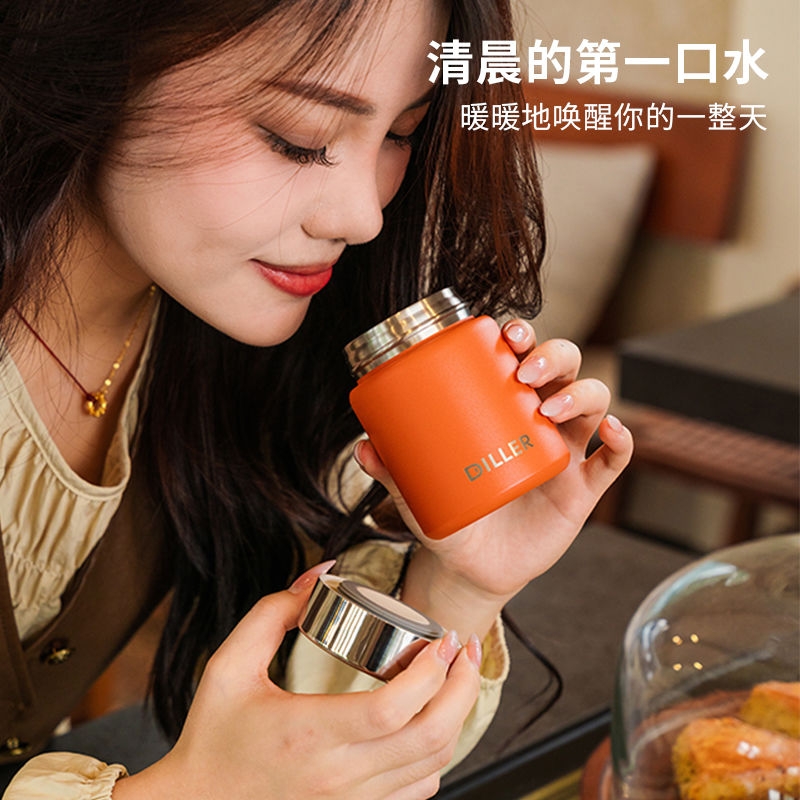 高颜值316不锈钢保温杯迷你口袋杯子高档旅行便携杯150ml小巧随行
