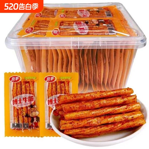 网红童年8090后解馋辣条劲丰博士