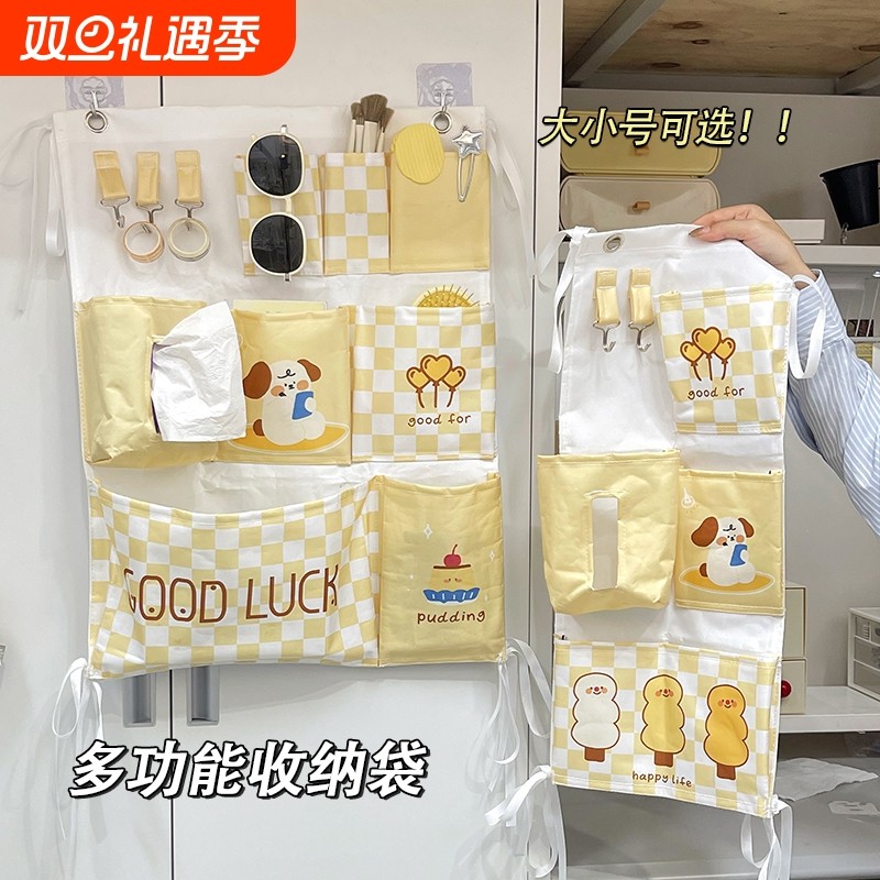 学生宿舍床上收纳袋上铺好物床帘墙上门后壁挂悬挂式挂袋置物神器