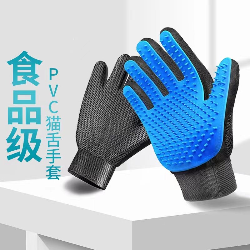 食品级加厚不破猫狗通用撸毛手套图片
