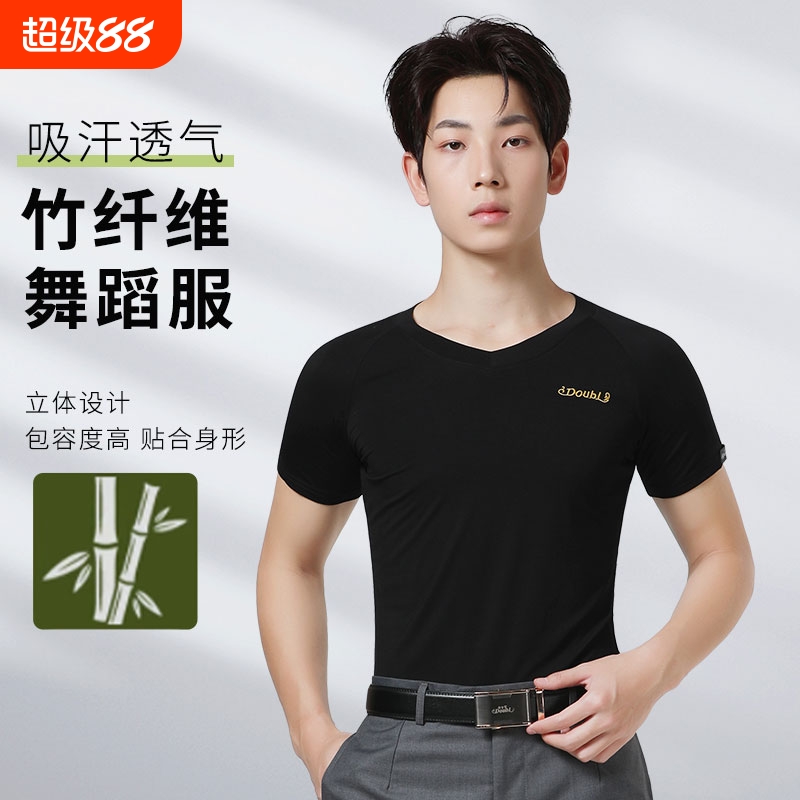 品牌交谊舞跳舞服吸汗透气不起球