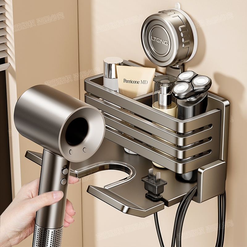 吸盘吹风机置物架免打孔戴森电吹风挂架浴室吸盘壁挂风筒支架架子