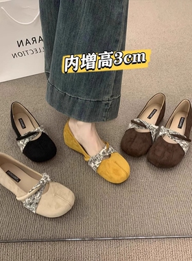 羊皮版~芭蕾舞单鞋女平底鞋晚晚新中式玛丽珍鞋红色黑色内增高
