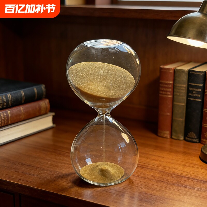 简约现代a家居装饰小摆件5/30分钟沙漏计时器办公桌面解压流沙瓶
