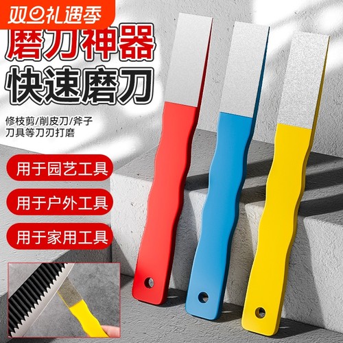 手动快速磨剪磨刀器 新款多功能家用手持小型迷你便携手持磨刀器