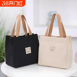 小号饭盒手提袋2024单肩包包女士手拎包便当包上班帆布包提包新款