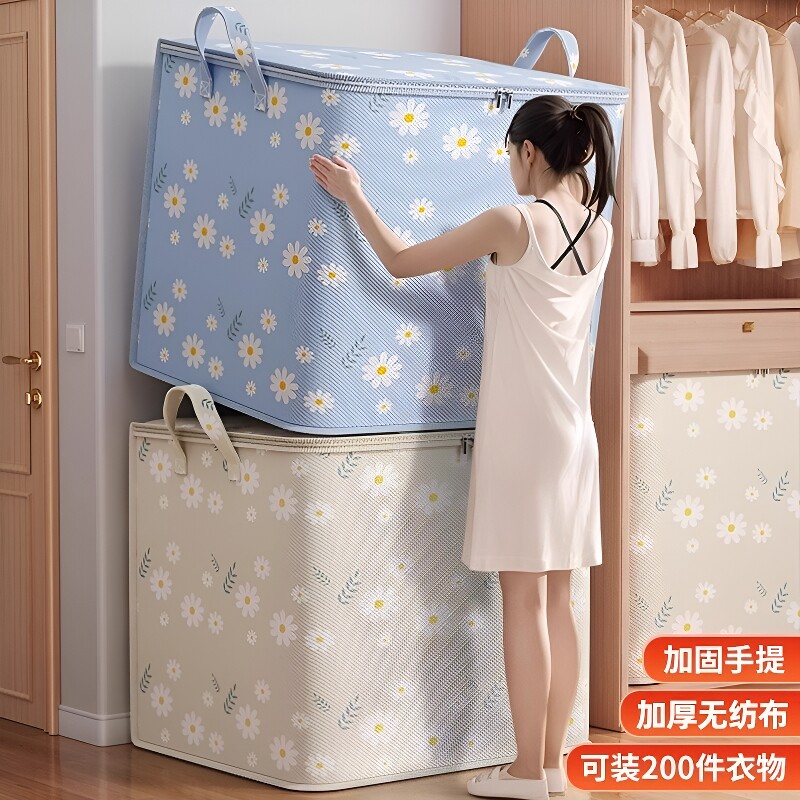 加厚防水收纳袋加大号|千人回购