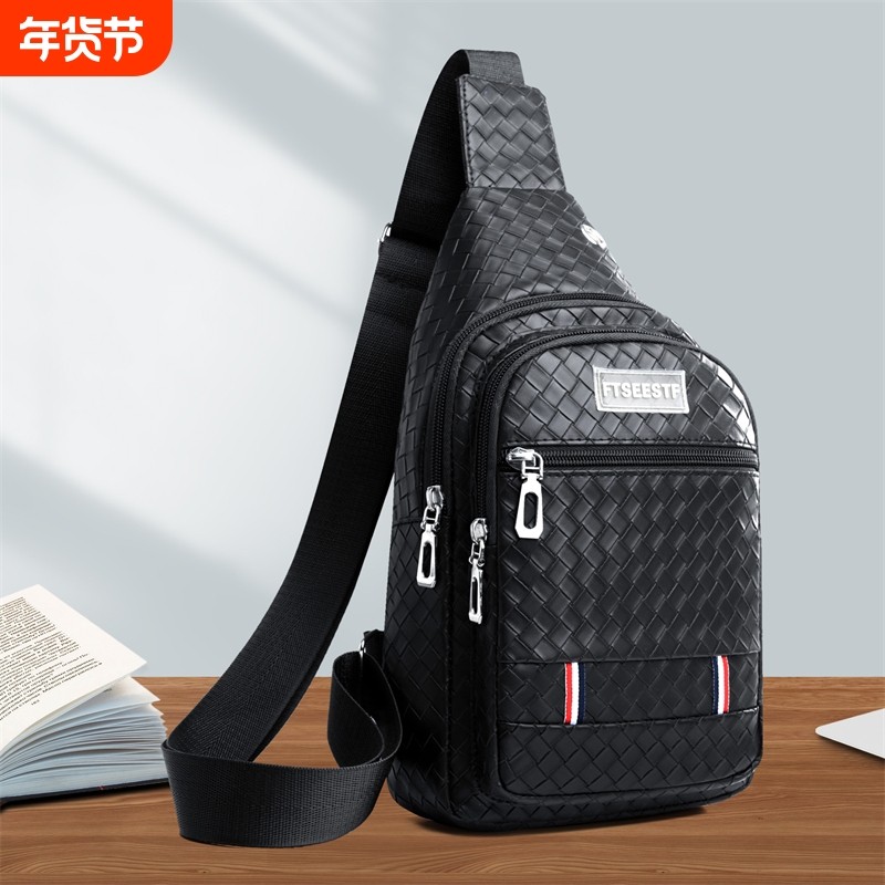 时尚韩版男士背包小pu新款男单肩旅行包胸包男休闲运动胸前斜挎包,箱包皮具/热销女包/男包,胸包,淘宝优惠券,粉丝福利购,淘宝优惠卷