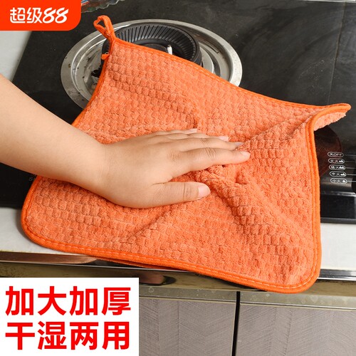 玉米粒厨房百洁布洗碗无痕抹布耐脏双面加厚吸水情节擦桌子不掉毛