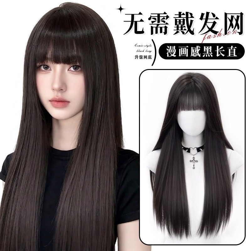 不用戴发网假发女片头顶增发量彷真发黑长直漫画齐刘海无痕补发片