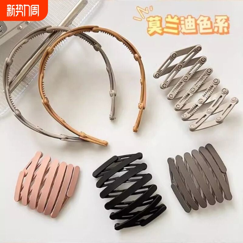 碎发神器发箍旅行可伸缩折叠式女2024新款洗脸带齿防滑压发卡