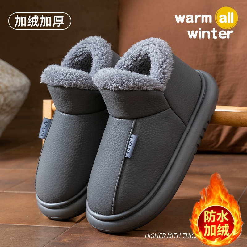 男士棉鞋防水全包跟男款冬季2025新款加绒加厚底保暖毛毛绒棉拖鞋