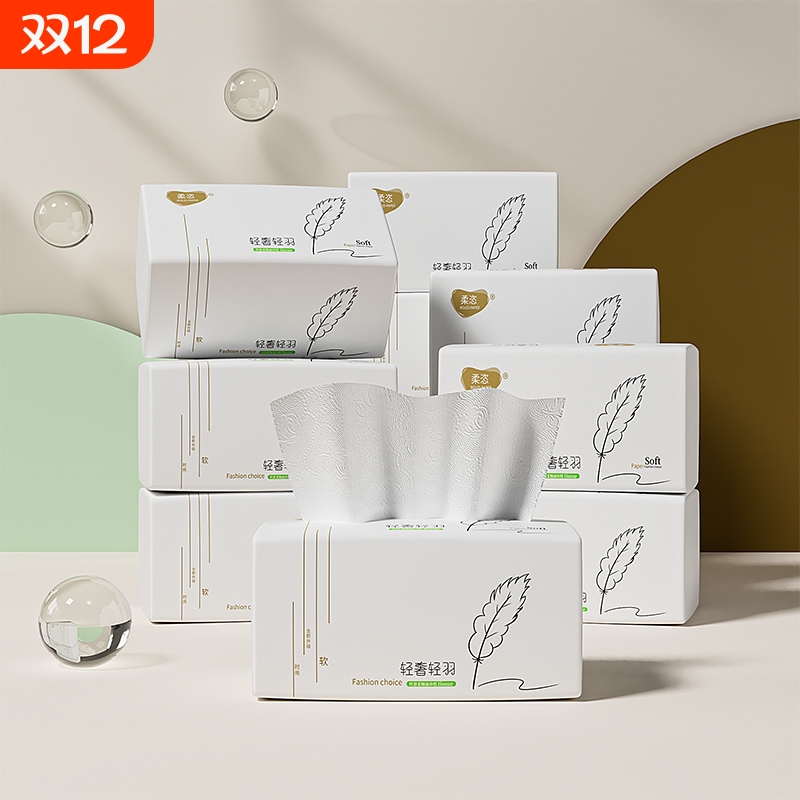巨无霸5层加厚大尺寸家用抽纸大包大码餐巾纸L号面巾纸卫生纸巾