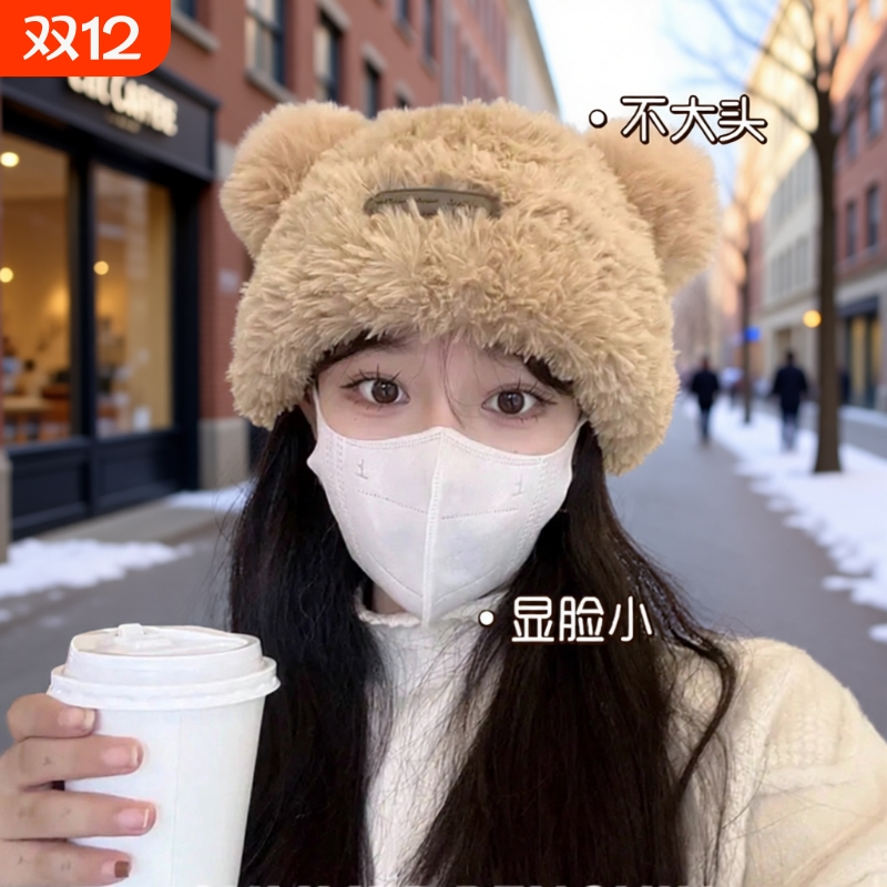 针织毛绒保暖秋冬棉帽