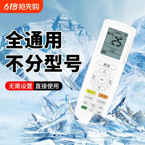 【免设置直接用】升级5.3芯片