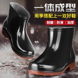 雨鞋耐磨牛筋底男士低筒加厚胶雨靴防滑雨劳保防水靴橡胶新款迷彩