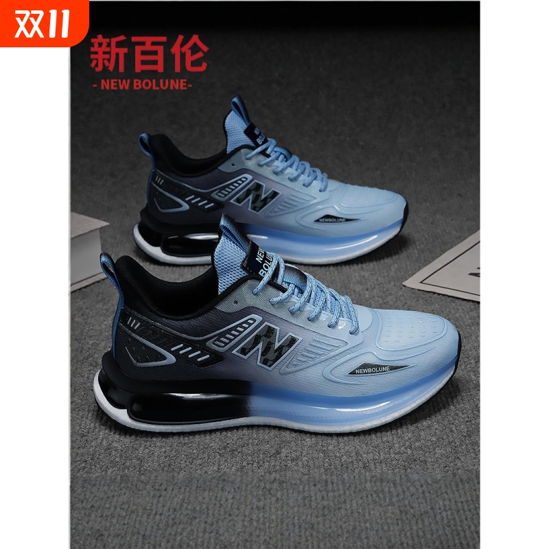 新百伦男女鞋轻便透气软底运动鞋