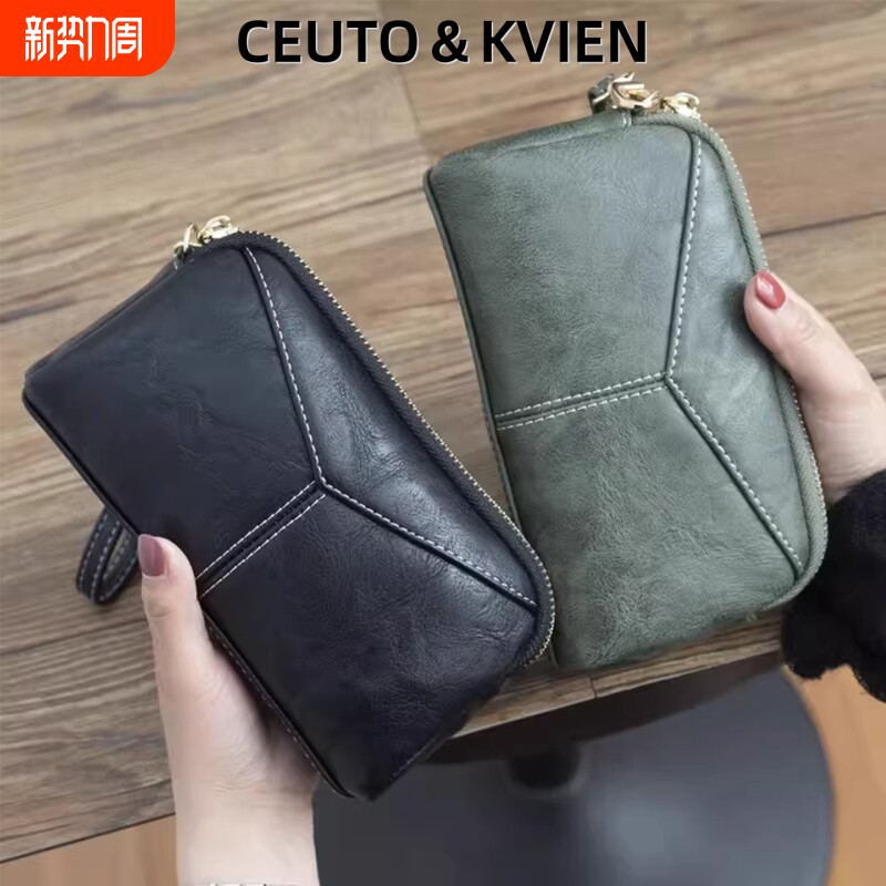 CEUTOKVIEN日韩长款女士女包简约百搭手拿包简约零钱手抓包