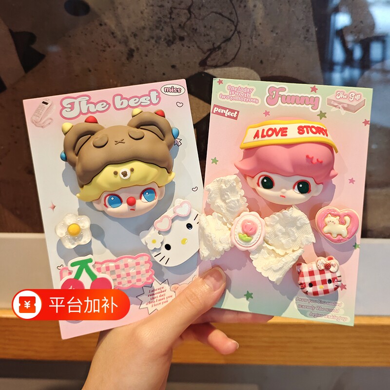 粉色洞洞鞋花配饰鞋子diy饰品装饰可拆卸配件卡扣鞋扣ins水果蝴蝶