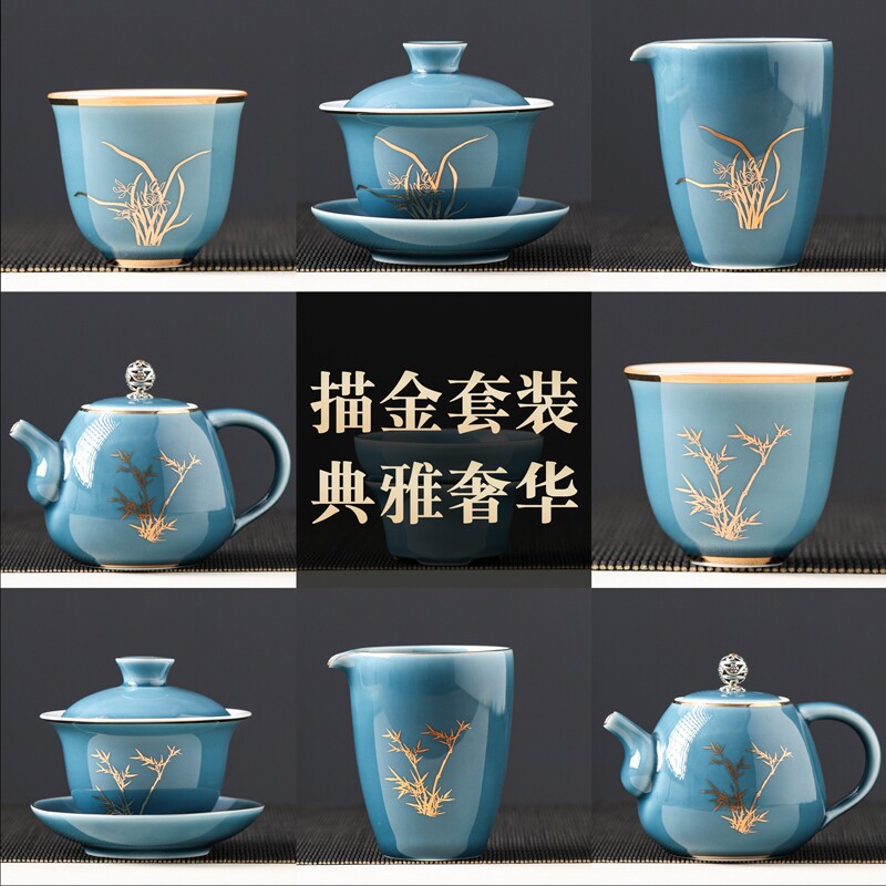 德化描金陶瓷影青霁蓝家用茶具茶壶盖碗茶海茶杯茶桌配件陶瓷单品
