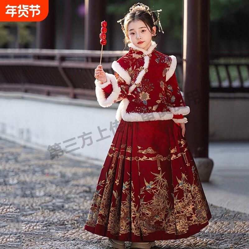 女童拜年服2026新款儿童汉服马面裙过年衣服新年唐装加厚冬上衣