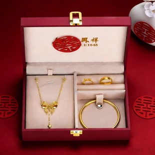 假三金首饰一套订婚仿真沙金手镯五金套装结婚摆台道具婚礼假黄金