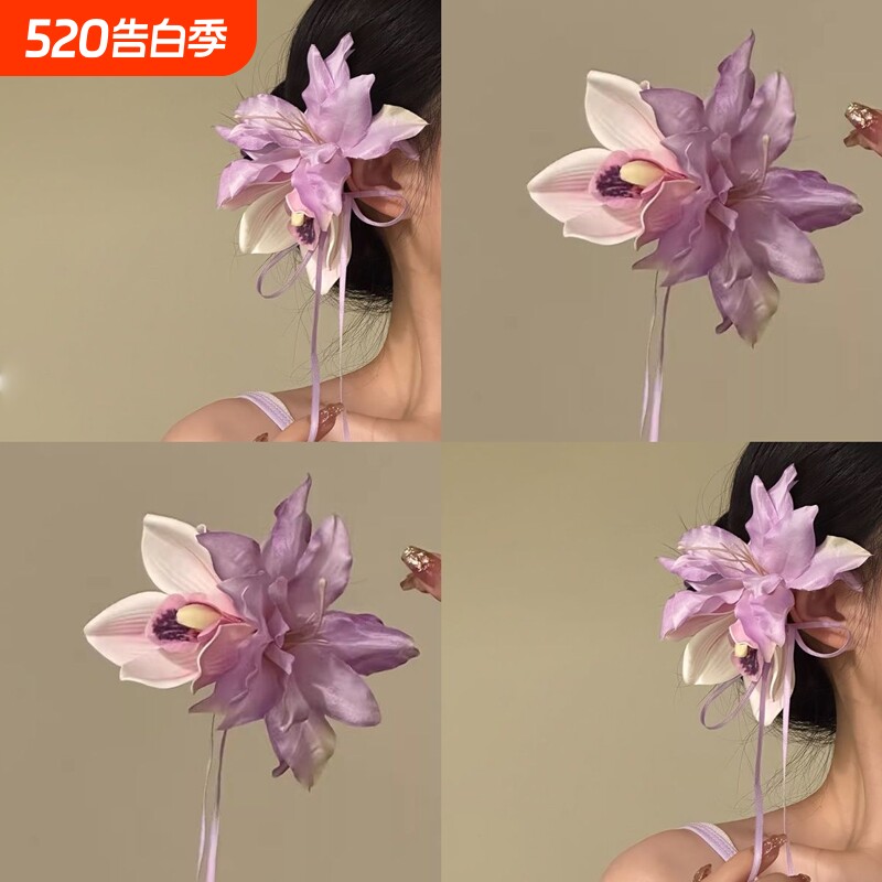 紫藤花森系紫色蕙兰花朵流苏发夹女超仙氛围感仿真头花侧边夹发饰