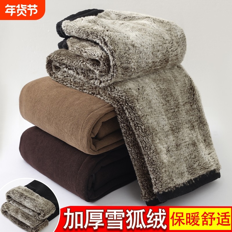 妈妈冬季加绒雪狐绒特厚中老年女保暖直筒宽松棉裤奶奶装大码高腰