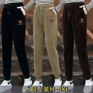 大码 女灯芯绒高腰显瘦束脚休闲运动裤 加绒加厚哈伦裤 2025秋冬爆款