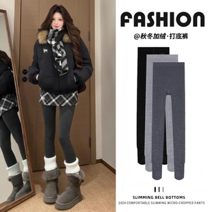 薄款 袜竖条纹压力显瘦棉裤 浅灰 女外穿秋冬加绒加厚连裤 灰色打底裤