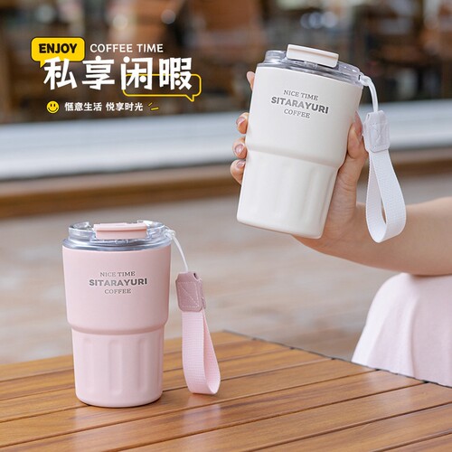 304咖啡杯保温水杯2026新款女不锈钢吸管杯子便携男生办公随行杯