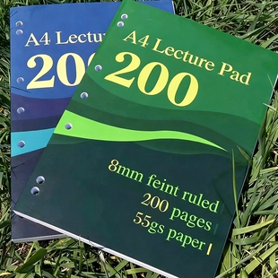 薄脆本可撕页不硌手A4活页本学生专用笔记本考研错题记事本A4加厚200页美式 订轻薄 横线本考公考编记事本子装