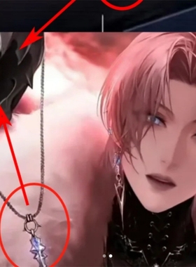 卓娅「荒雪统御」军团项链无期迷途二次元手游同人COS纪念收藏