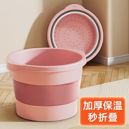 可折叠泡脚桶家用过小腿塑料新款洗脚盆加高便携式脚盆足浴袋神器