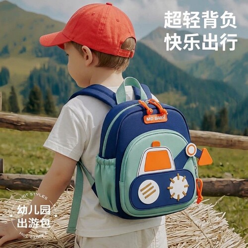 书包幼儿园男孩儿童宝宝3到5岁2026新款可爱小班小朋友双肩包超轻