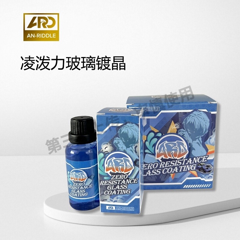 ARD安瑞德凌泼力玻璃镀晶玻璃祛油膜镀膜二合一长效驱水剂