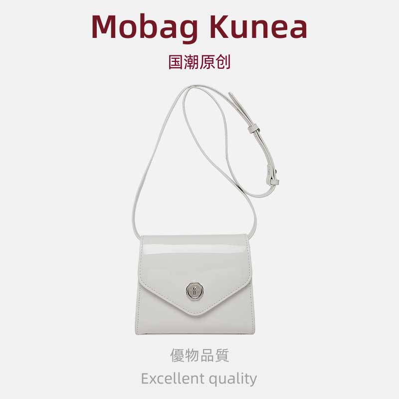 MOBAG&KUENA夏天高级感通勤小众手机斜挎包女漆皮小方包单