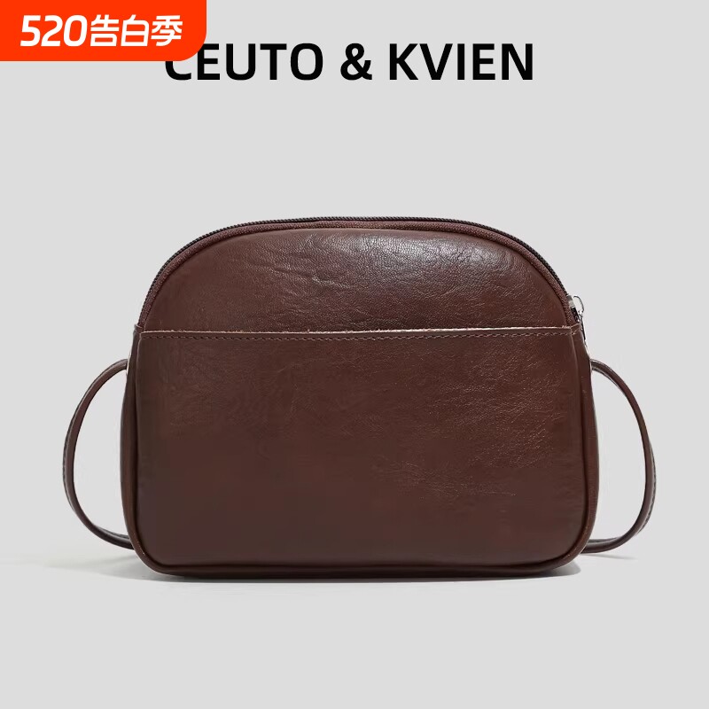 CEUTOKVIEN小众设计软皮包学生休闲小方包迷你百搭单肩斜挎