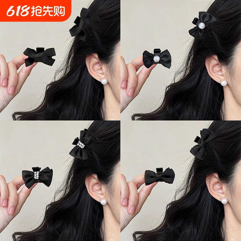 韩系黑色蝴蝶结发夹女前额侧边刘海夹气质公主头小抓夹女新款发卡