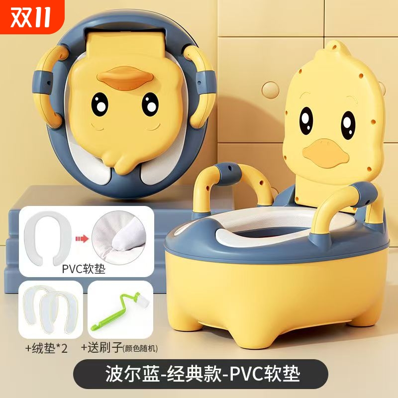 马桶凳训练器便池如厕大号厕所儿童便盆坐便器男孩男童座便安全