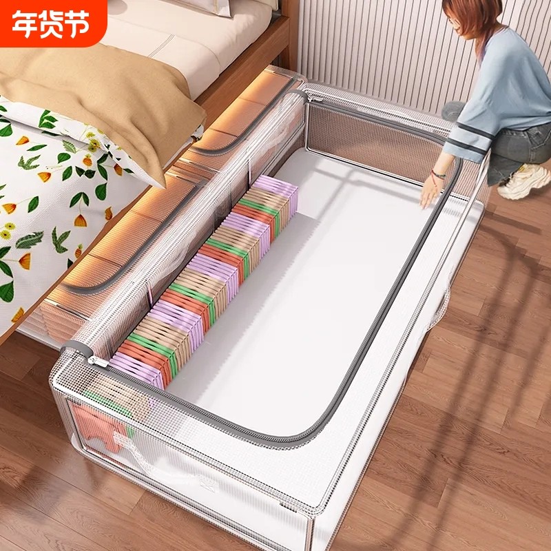 床底收纳箱扁平透明箱子抽屉衣服整理箱收纳盒放床下储物神器沙发