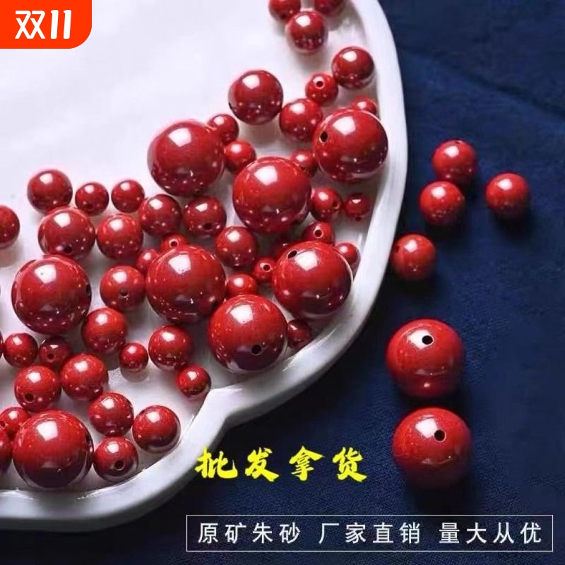 潮流精品,品质保证