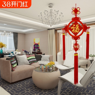 外圆内方纯手工中国结方圆乾坤福结送福送喜家居客厅挂件风水僻邪