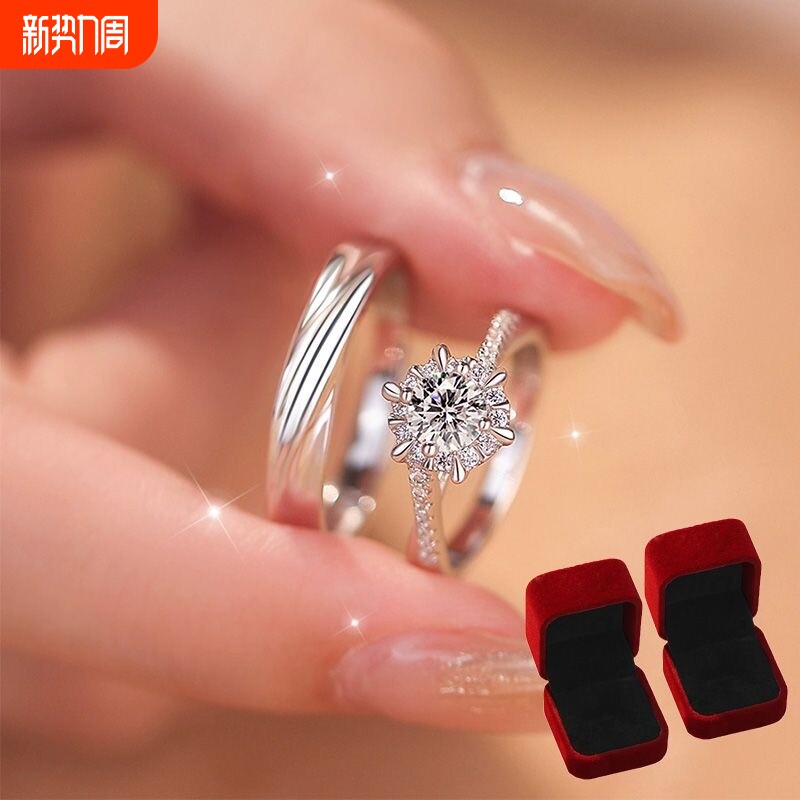 仿真假钻戒婚礼道具结婚对戒新娘情侣戒指一对求婚仪式钻石婚戒