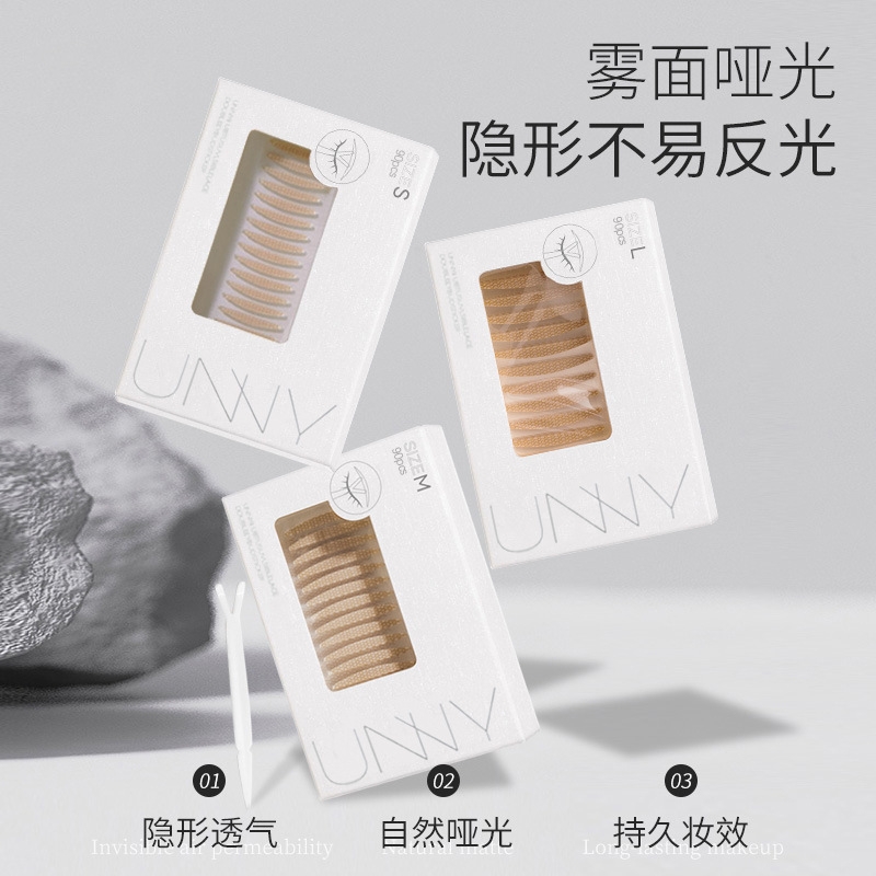 UNNYIL双眼皮贴隐形自然肿眼泡专用蕾丝橄榄无痕美目女持久男定型